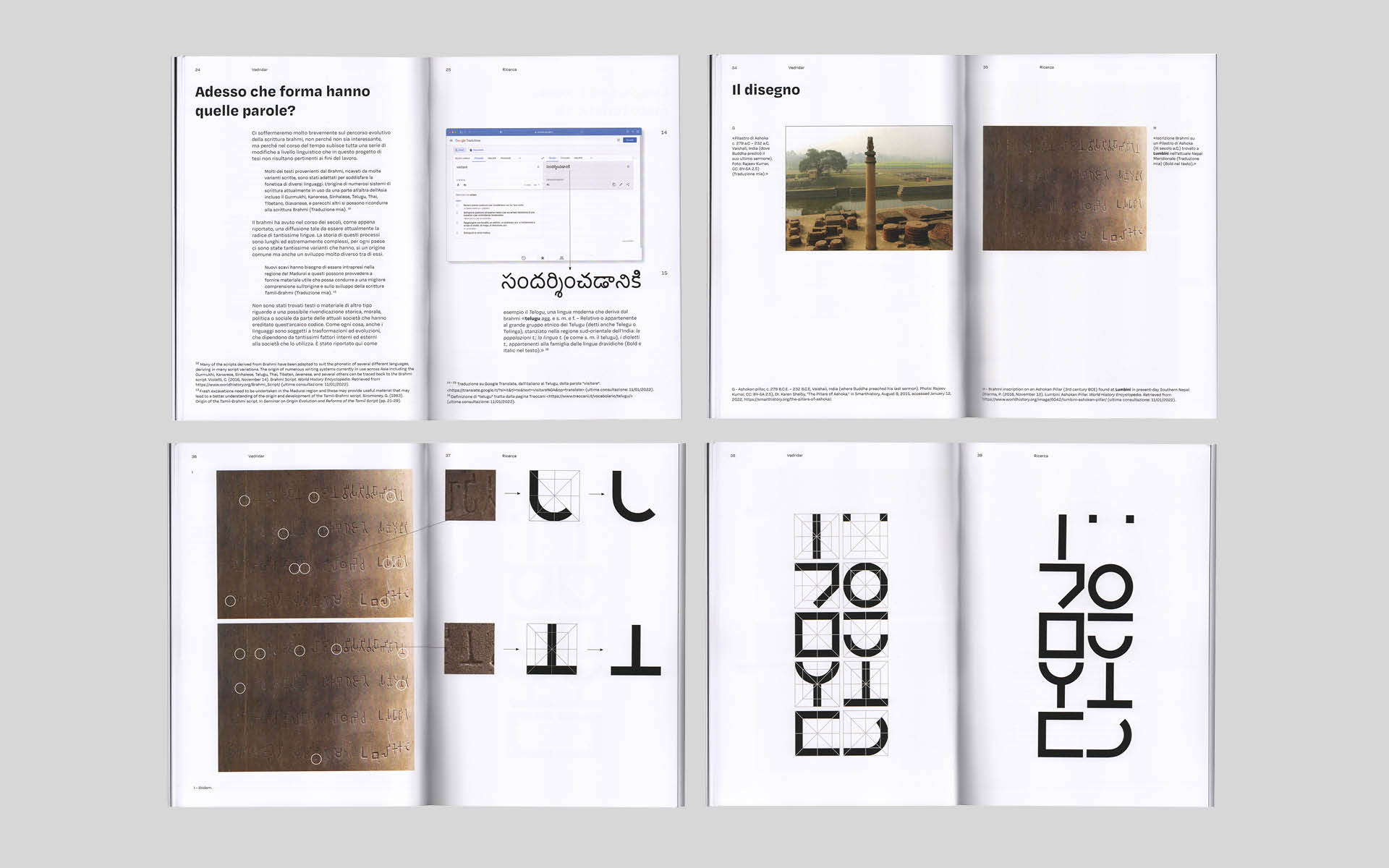 Quattro doppie pagine del libro vedridar